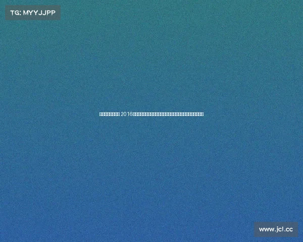 轮滑赛事活动方案 2016年度世界轮滑盛会激情启幕全球精英齐聚挑战极限共创辉煌时刻